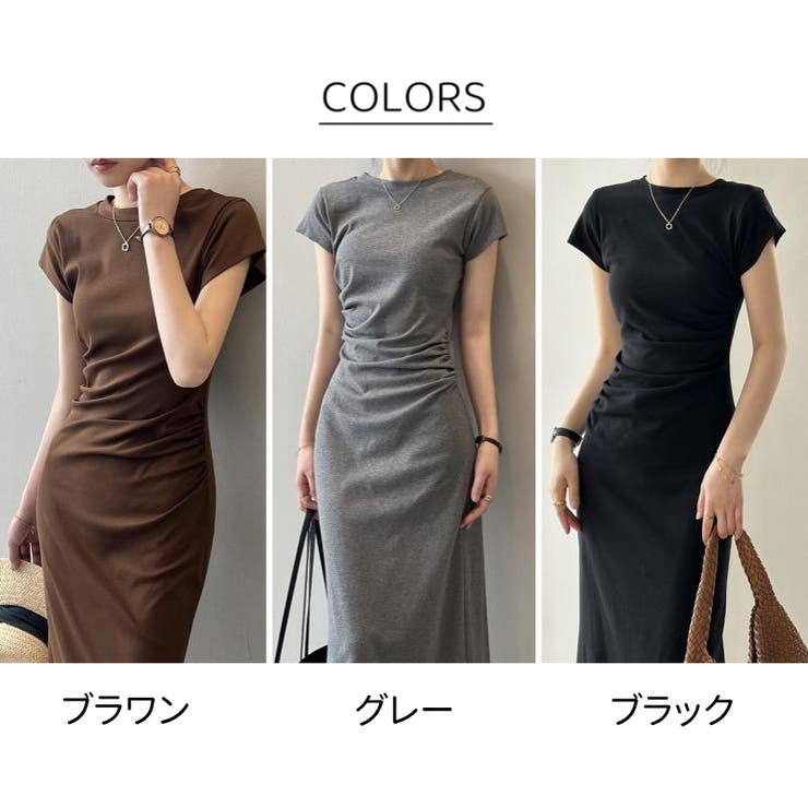 T-シャツワンピース ロング丈 マキシ丈 半袖 レディース タイト カジュアル 丸首 大人 無地 
