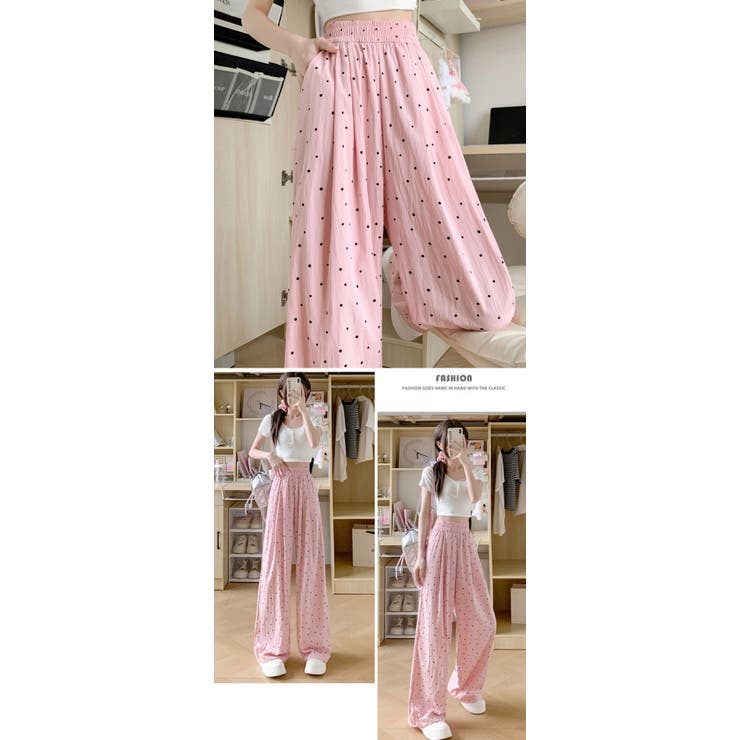 エムズグレイシーパール付き　ロングワイドパンツ　ピンク エムズグレイシーパール付き ロングワイドパンツ ピンク （M'S