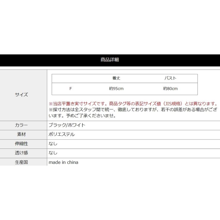 ノースリーブ キャミソールワンピース 夏 レディース 重ね着 ゆったり ロング丈 Aライン ワンピース 夏 ミモレ丈 キャミソール