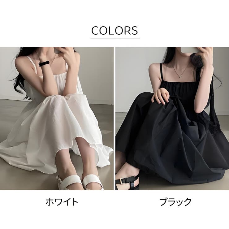 ノースリーブ キャミソールワンピース 夏 レディース 重ね着 ゆったり ロング丈 Aライン ワンピース 夏 ミモレ丈 キャミソール