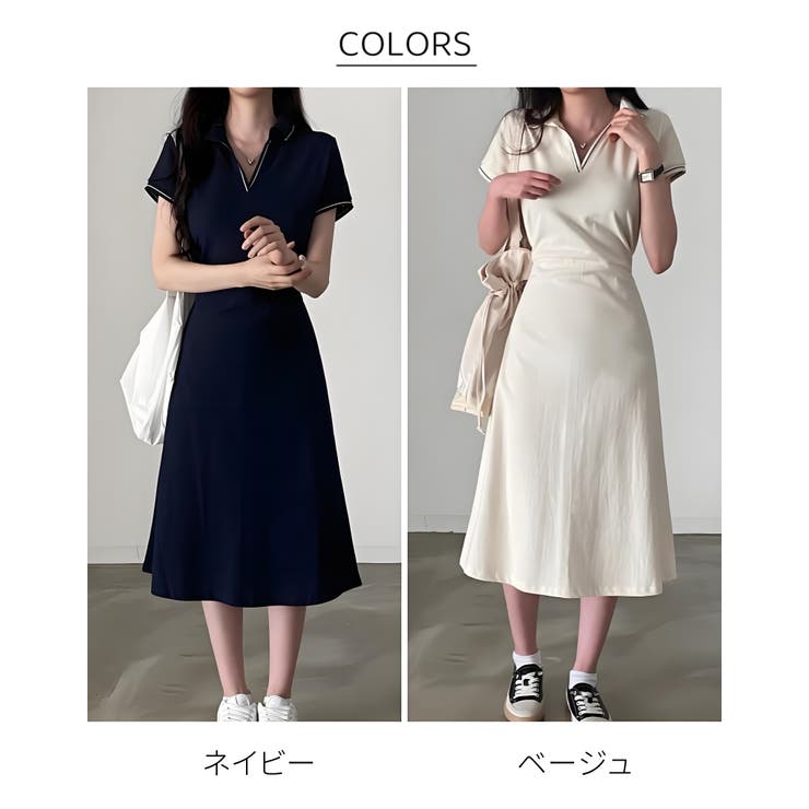 ポロワンピース レディース 襟付き Vネック ミモレ丈ワンピース Aライン