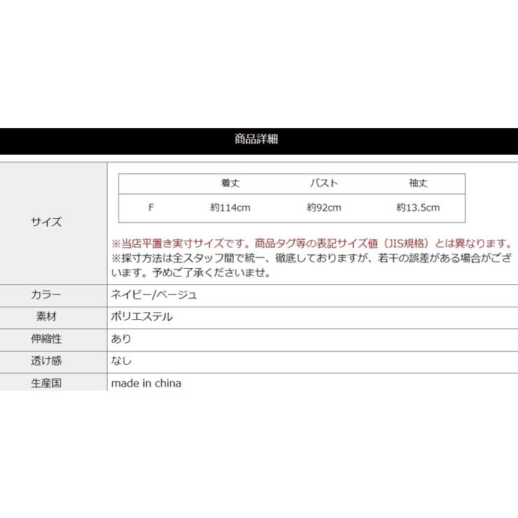 ポロワンピース レディース 襟付き Vネック ミモレ丈ワンピース Aライン