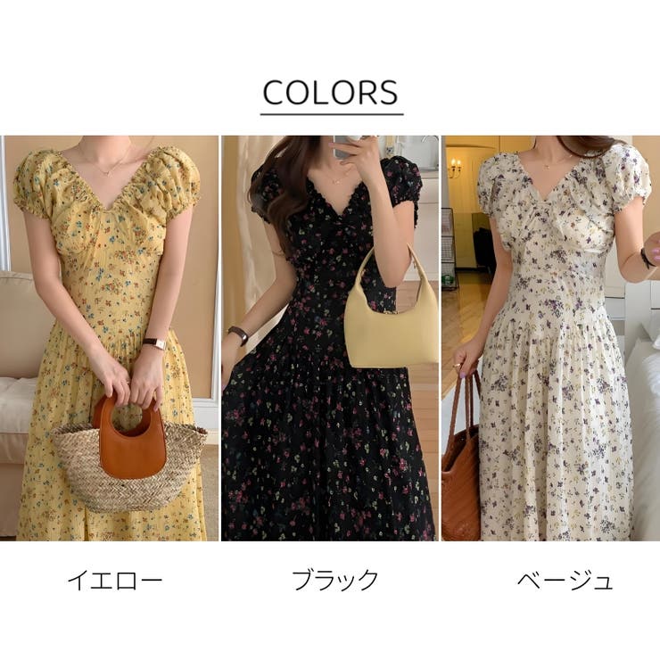 アメリカ製 花柄 スクエアネック 半袖ワンピース - 古着屋