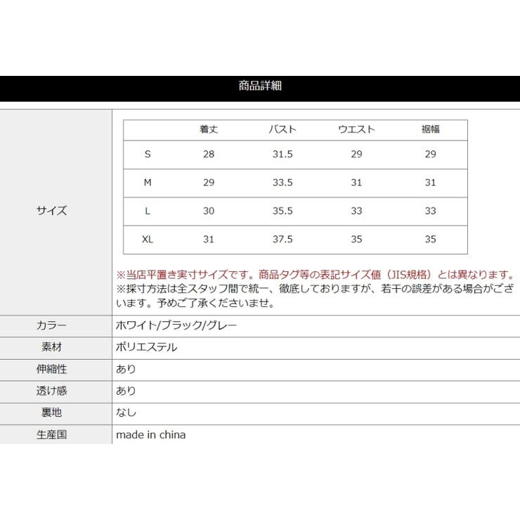 キャミソール タンクトップ カップ付き レディース インナー 夏 涼しい スポーツ インナー レディース 夏