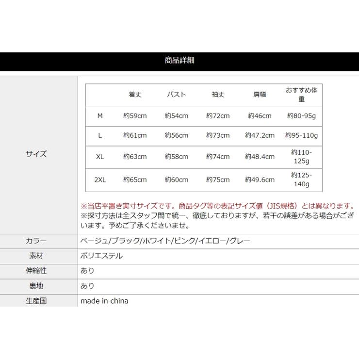 レディース パーカー 夏 薄手 フード付き 長袖 ラッシュガード 遮光 ファスナー付き アウター UVカット スポーツ UVカット オシャレ 夏 羽織り 紫外線対策 UVケア 大きいサイズ