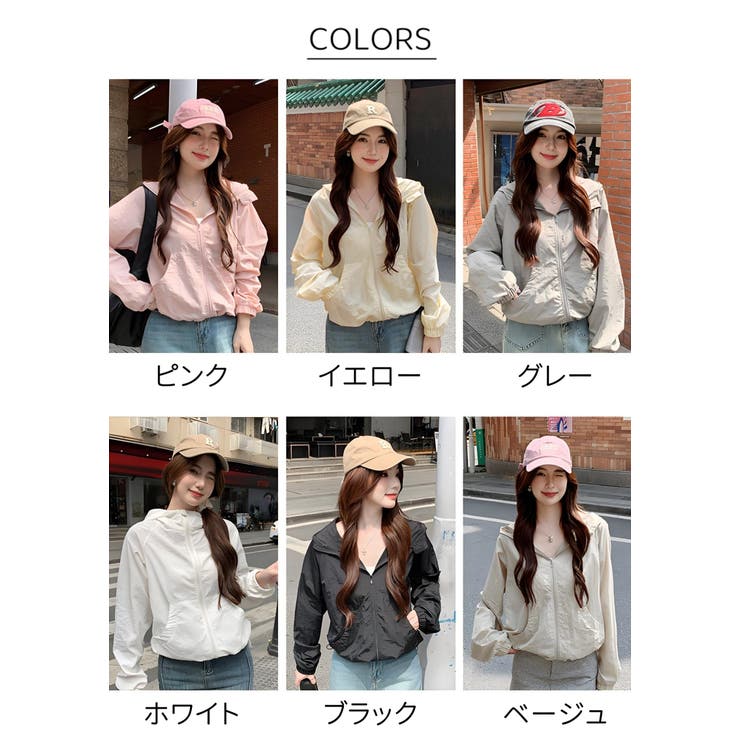 レディース パーカー 夏 薄手 フード付き 長袖 ラッシュガード 遮光 ファスナー付き アウター UVカット スポーツ UVカット オシャレ 夏 羽織り 紫外線対策 UVケア 大きいサイズ