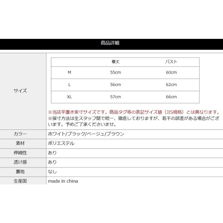 タンクトップ リブ レディース ボーダー柄 インナー 夏 涼しい スポーツ レディース 夏 キャミソール 