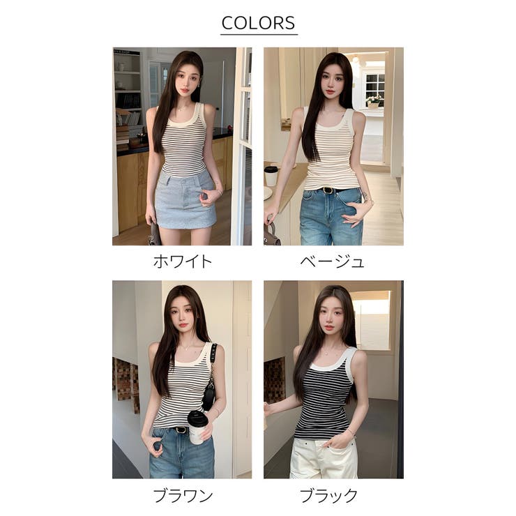 タンクトップ リブ レディース ボーダー柄 インナー 夏 涼しい スポーツ レディース 夏 キャミソール 