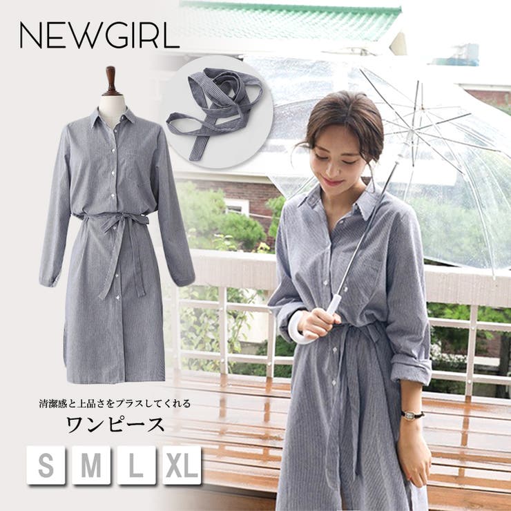 シャツワンピース ストライプ 春夏 品番 Nwgw Newgirl ニューガール のレディースファッション通販 Shoplist ショップリスト