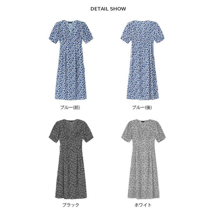 ショップリスト