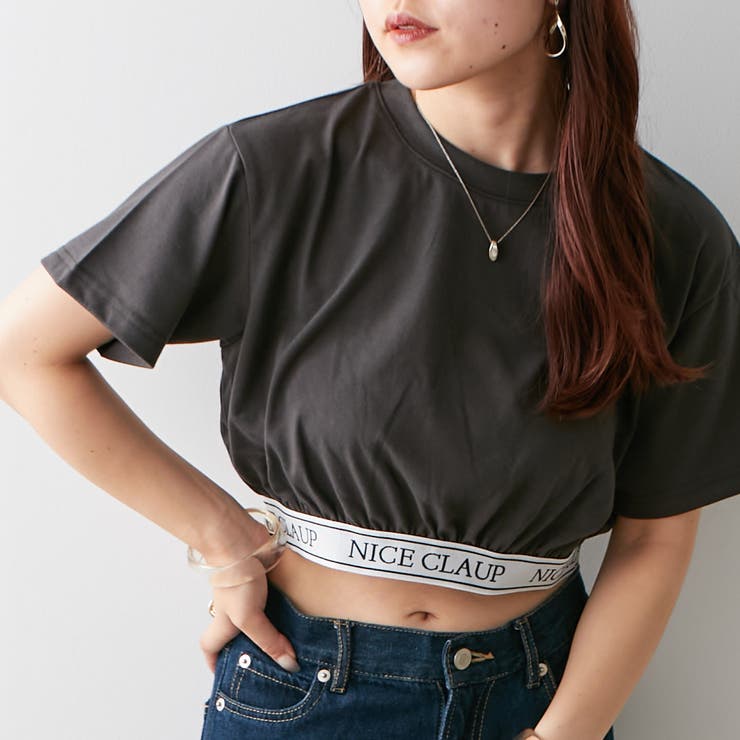 one after another】裾ゴムトップス[品番：NCLW0011175]｜NICE CLAUP