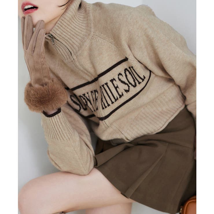 【one after another】ニットトラックジャケット | NICE CLAUP / OLIVE des OLIVE　OUTLET | 詳細画像16 