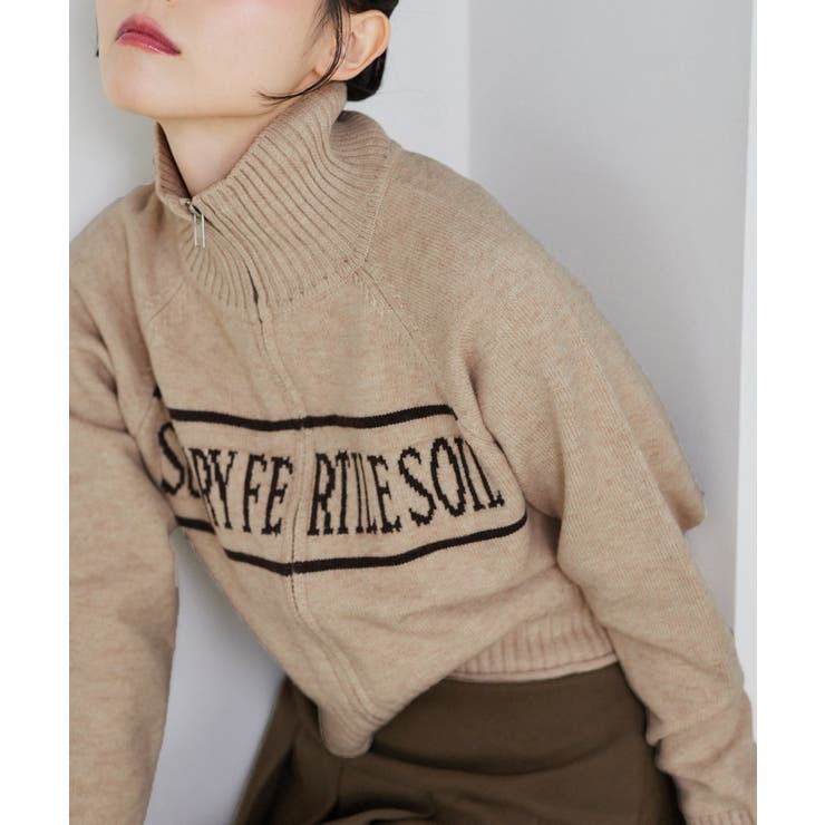 【one after another】ニットトラックジャケット | NICE CLAUP / OLIVE des OLIVE　OUTLET | 詳細画像17 