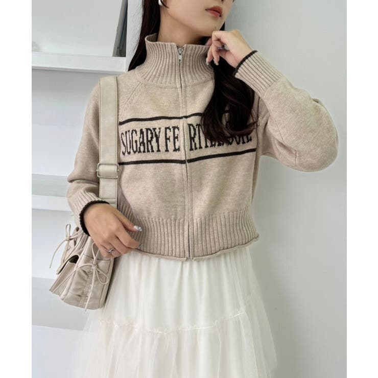 ベージュ | 【one after another】ニットトラックジャケット | NICE CLAUP / OLIVE des OLIVE　OUTLET