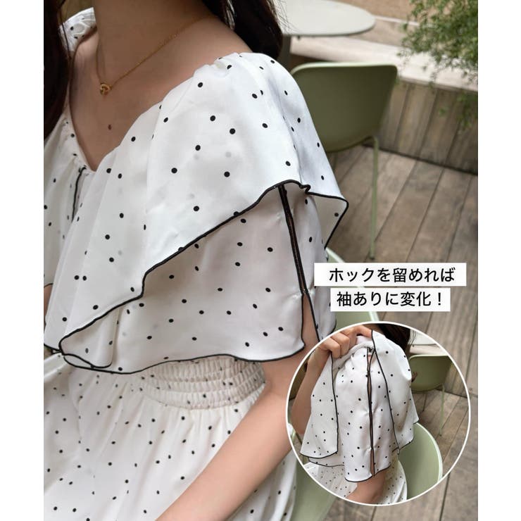 【one after another】パイピングロングワンピ | NICE CLAUP / OLIVE des OLIVE　OUTLET | 詳細画像9 