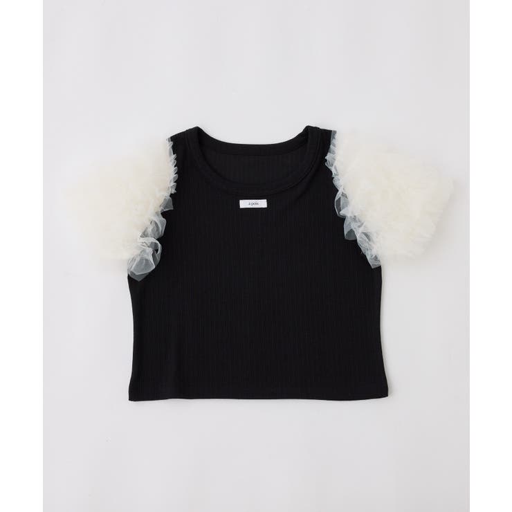 【one after another】チュールパフスリーブトップス | NICE CLAUP / OLIVE des OLIVE　OUTLET | 詳細画像15 