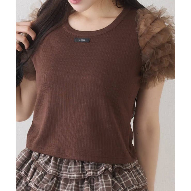 【one after another】チュールパフスリーブトップス | NICE CLAUP / OLIVE des OLIVE　OUTLET | 詳細画像11 