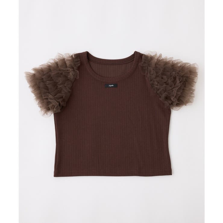 【one after another】チュールパフスリーブトップス | NICE CLAUP / OLIVE des OLIVE　OUTLET | 詳細画像10 