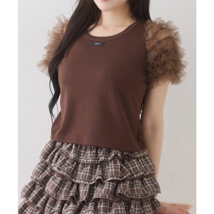 ブラウン | 【one after another】チュールパフスリーブトップス | NICE CLAUP / OLIVE des OLIVE　OUTLET