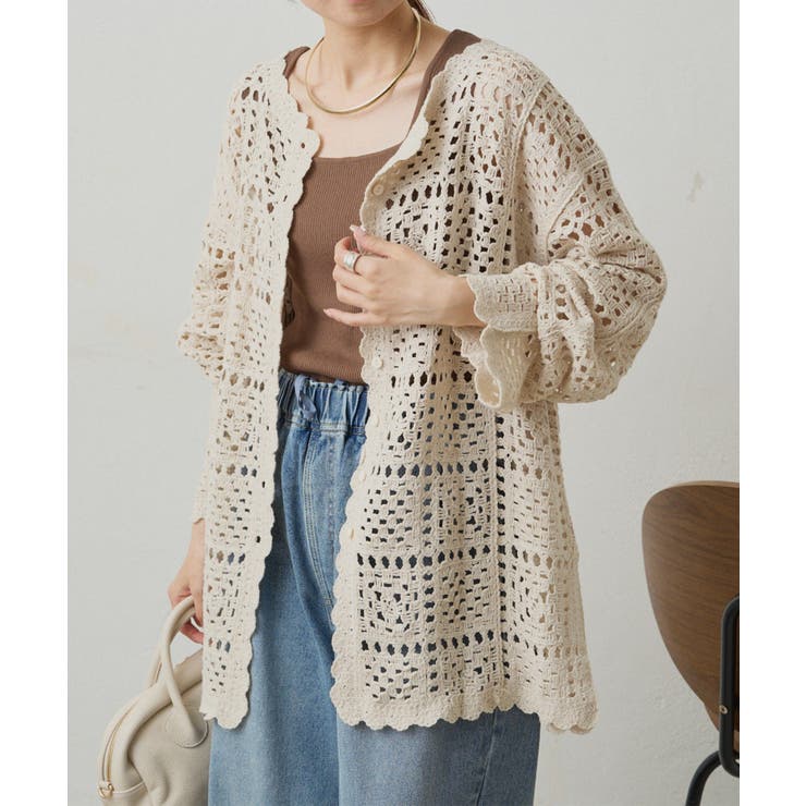 アイボリー | 【PUAL CE CIN】クロシェットニットカーディガン | NICE CLAUP / OLIVE des OLIVE　OUTLET