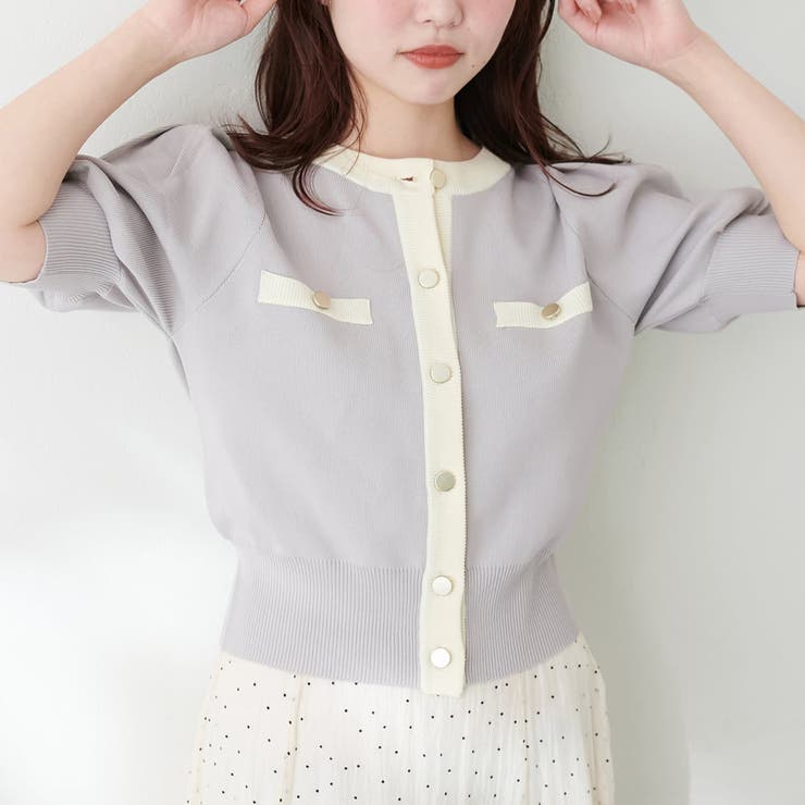 natural couture】パフスリーブポリニットカーディガン[品番