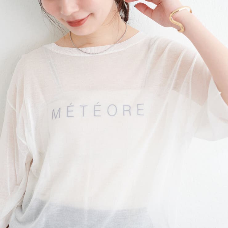 【natural couture】シアープリントゆるニットプルオーバー | RMAF　NICE CLAUP / OLIVE des OLIVE | 詳細画像7 