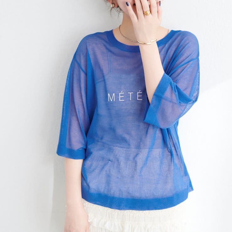 ブルー | 【natural couture】シアープリントゆるニットプルオーバー | RMAF　NICE CLAUP / OLIVE des OLIVE