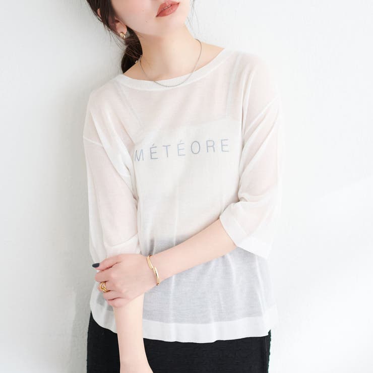 オフ | 【natural couture】シアープリントゆるニットプルオーバー | RMAF　NICE CLAUP / OLIVE des OLIVE