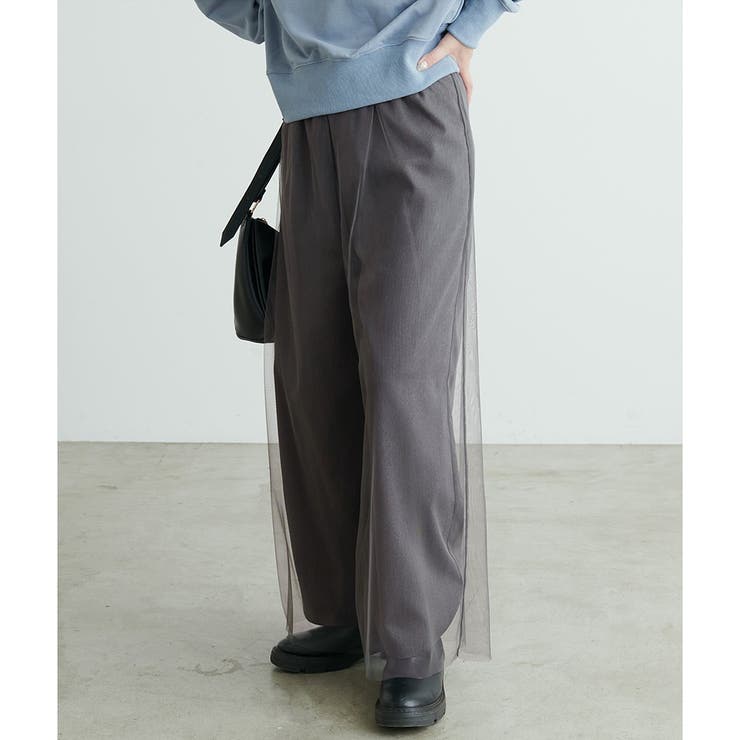 チャコール | 【natural couture】T/Rツイルチュールロングパンツ | NICE CLAUP / OLIVE des OLIVE　OUTLET