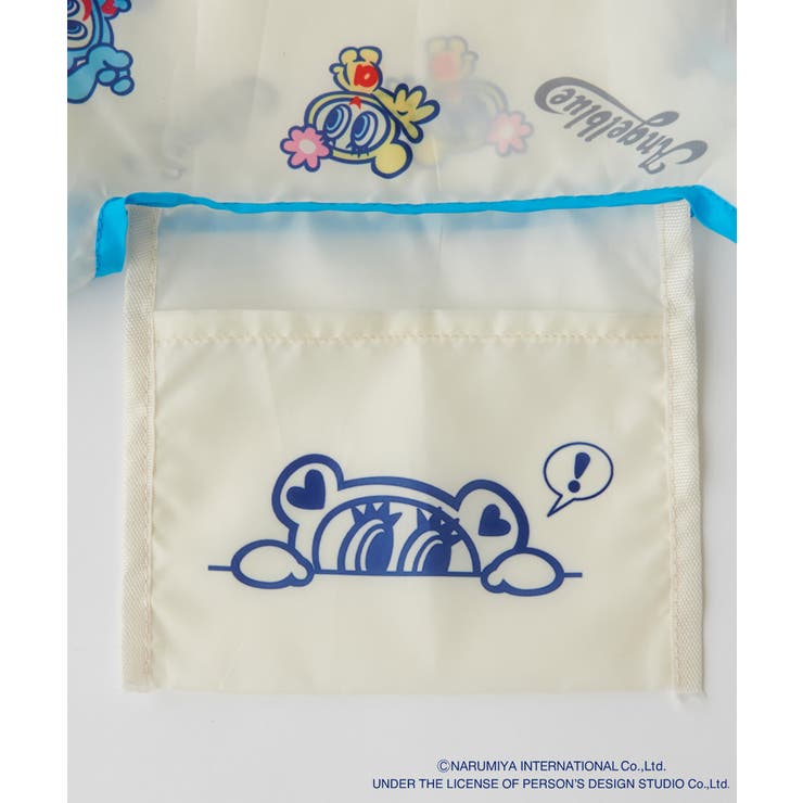 【natural couture】ANGEL BLUE | NICE CLAUP / OLIVE des OLIVE　OUTLET | 詳細画像7 