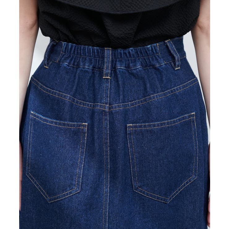 【natural couture】裾フリンジスカラップデニムスカート | NICE CLAUP / OLIVE des OLIVE　OUTLET | 詳細画像17 