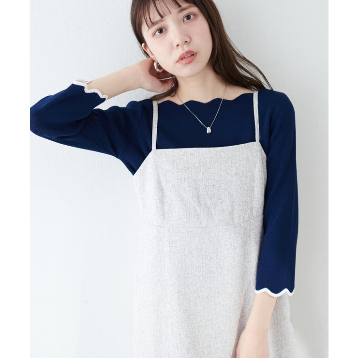 【natural couture】配色スカラップ強撚ニット（7二袖） | NICE CLAUP / OLIVE des OLIVE　OUTLET | 詳細画像20 