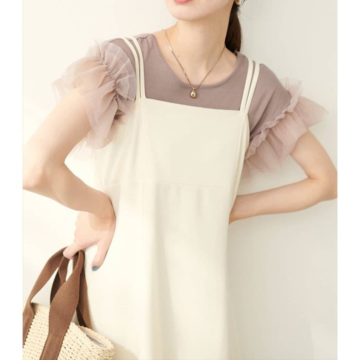 【natural couture】前後2way、チュールフリルドッキングニッ… | NICE CLAUP / OLIVE des OLIVE　OUTLET | 詳細画像8 