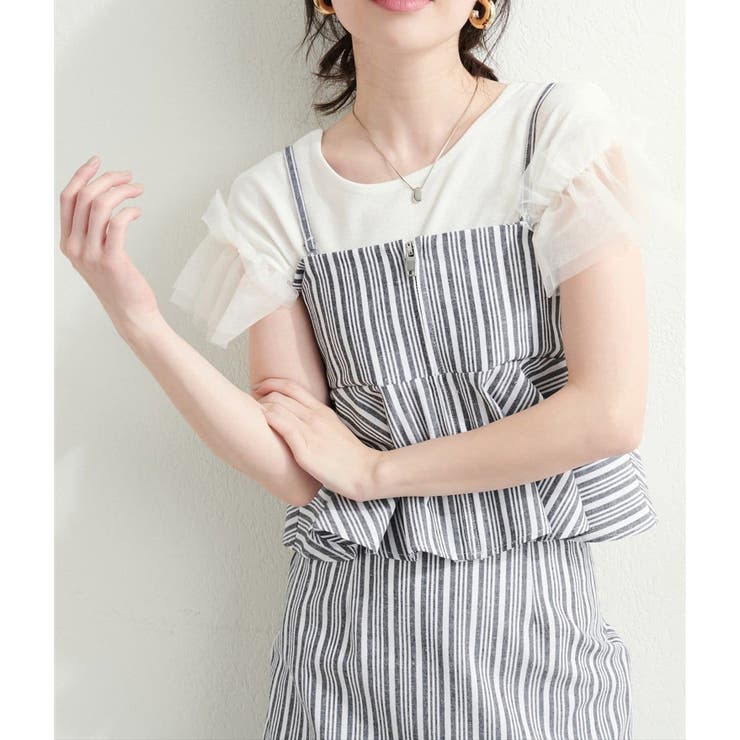 【natural couture】前後2way、チュールフリルドッキングニッ… | NICE CLAUP / OLIVE des OLIVE　OUTLET | 詳細画像4 