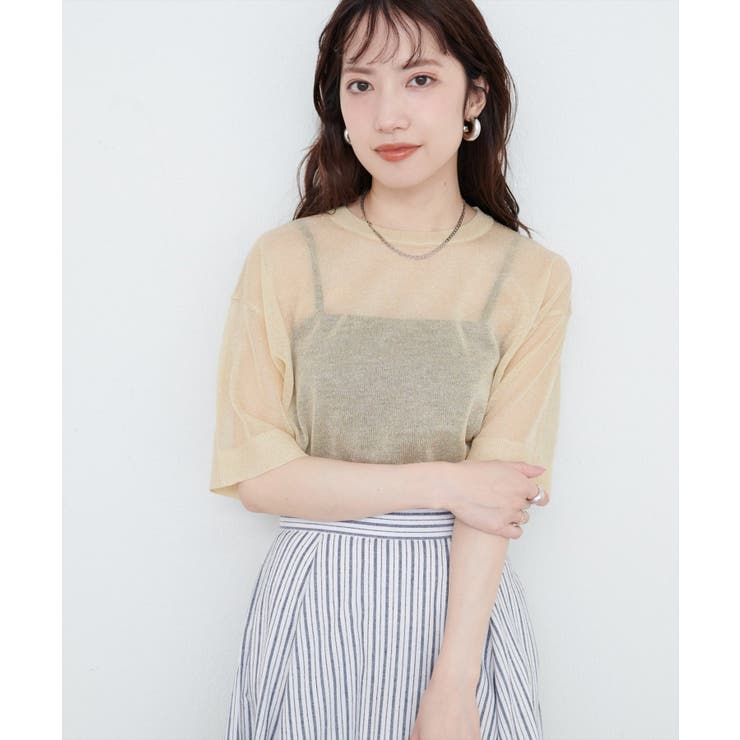 ラメシアーゆるKTPO | NICE CLAUP / OLIVE des OLIVE　OUTLET | 詳細画像13 