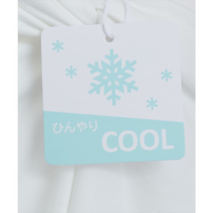 【natural couture】【sherbet line】接触冷感 | NICE CLAUP / OLIVE des OLIVE　OUTLET | 詳細画像11 