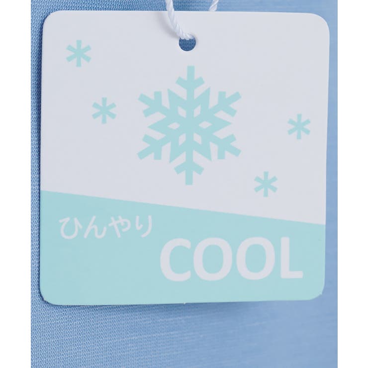 【natural couture】【sherbet line】接触冷感 | NICE CLAUP / OLIVE des OLIVE　OUTLET | 詳細画像6 