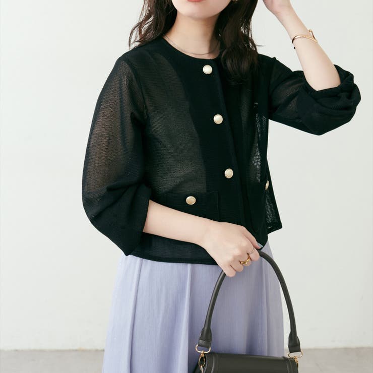 RE ARRIVAL/再入荷 natural couture】ラッセルノーカラー羽織ジャケット[品番 メンズウェア