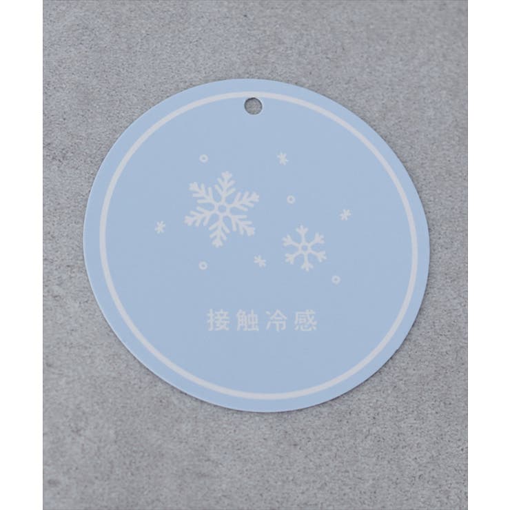 【natural couture】【sherbet line】Vネックカットソー… | NICE CLAUP / OLIVE des OLIVE　OUTLET | 詳細画像3 