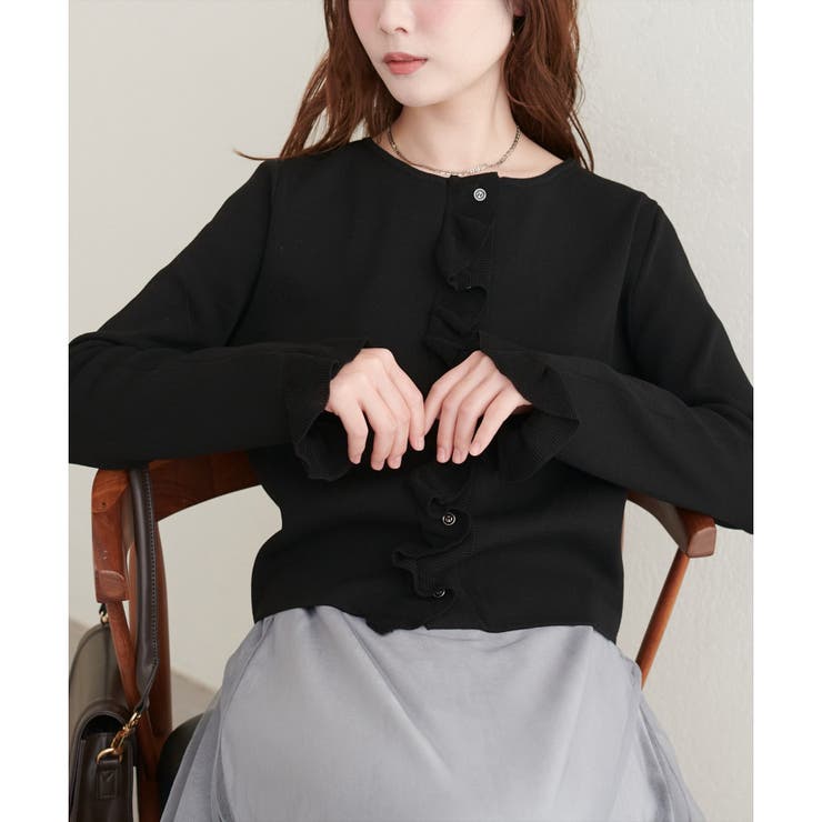 ブラック | 【natural couture】フリルディティールカーディガン | NICE CLAUP / OLIVE des OLIVE　OUTLET
