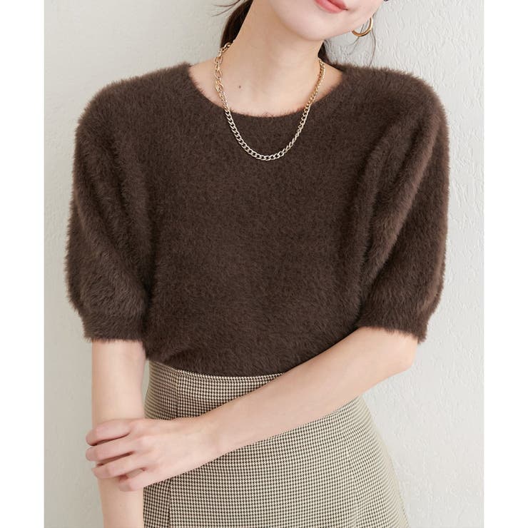 ブラウン | 【natural couture】フェザーヤーン半袖ニットプルオーバー | NICE CLAUP / OLIVE des OLIVE　OUTLET