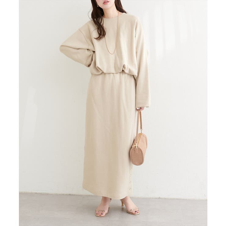 ベージュ | 【natural couture】スリット釦ナロースカート | NICE CLAUP / OLIVE des OLIVE　OUTLET