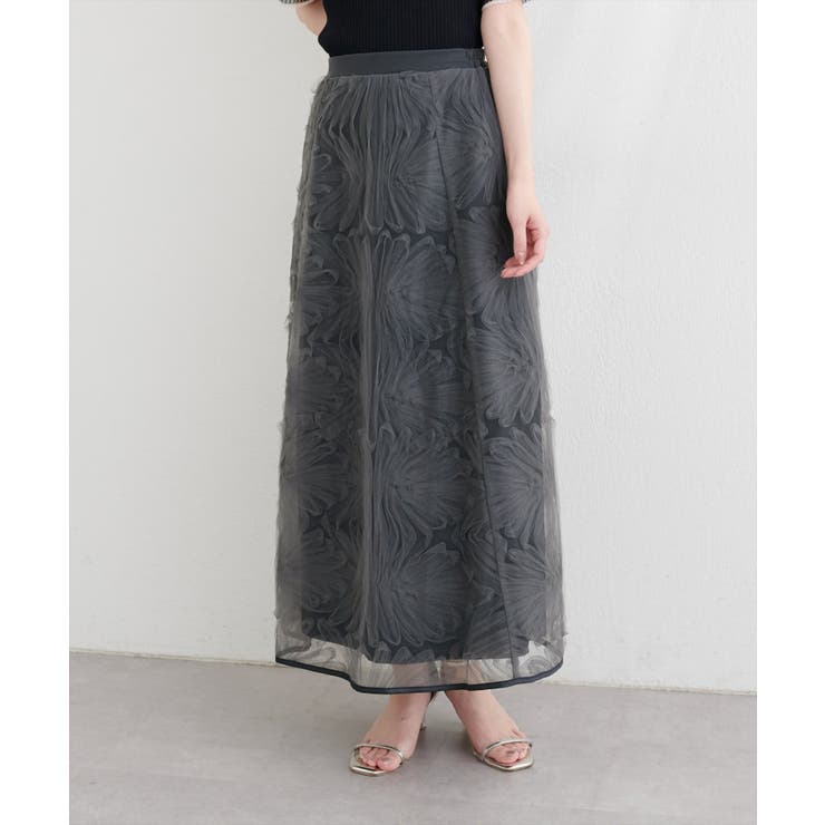 チャコール | 【natural couture】フラワーチュールスカート | NICE CLAUP / OLIVE des OLIVE　OUTLET