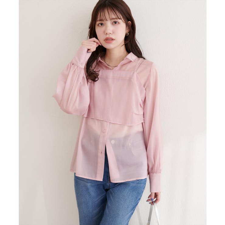 ピンク | 【natural couture】＜osono＞ビスチェ+シャツSET | NICE CLAUP / OLIVE des OLIVE　OUTLET