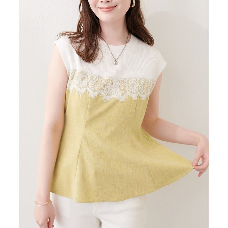【natural couture】レース切替ペプラムTOPS | NICE CLAUP / OLIVE des OLIVE　OUTLET | 詳細画像15 
