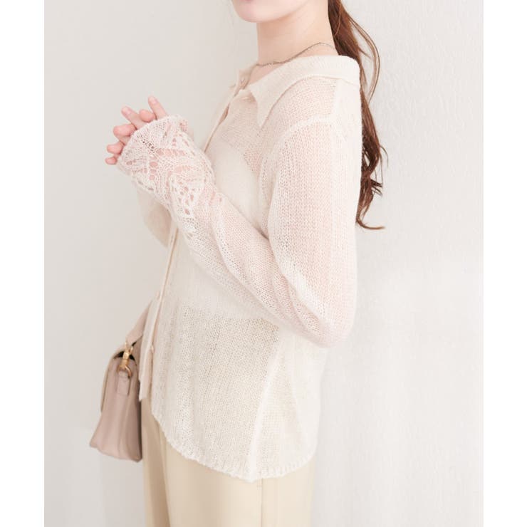 アイボリー | 【natural couture】衿付きデザインスリーブニット | NICE CLAUP / OLIVE des OLIVE　OUTLET