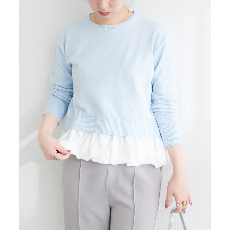 サックス | 【natural couture】バルーンドッキングニット | NICE CLAUP / OLIVE des OLIVE　OUTLET