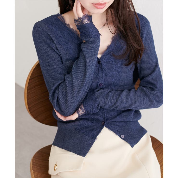 【natural couture】リバーレースVネックカーデ | NICE CLAUP / OLIVE des OLIVE　OUTLET | 詳細画像1 