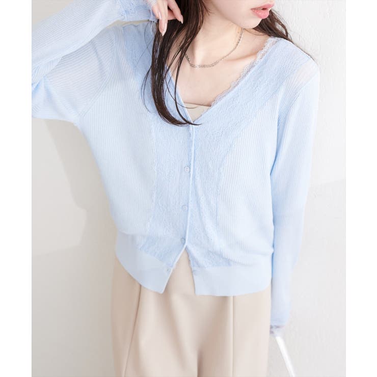 ブルー系 | 【natural couture】リバーレースVネックカーデ | NICE CLAUP / OLIVE des OLIVE　OUTLET