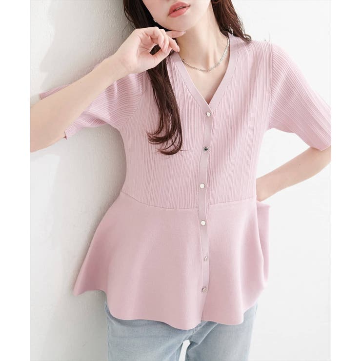 【natural couture】ランダムリブ５分袖ペプラムニットカーディガン | NICE CLAUP / OLIVE des OLIVE　OUTLET | 詳細画像1 